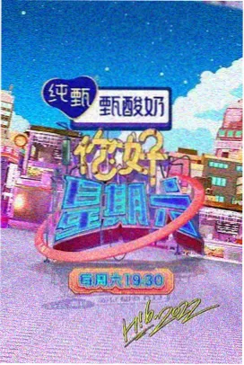 农民伯伯电视剧推荐 乡村爱情